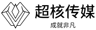 超核传媒